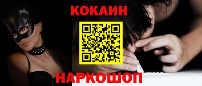 скорость mdpv Краснокаменск
