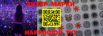 Альфа ПВП Краснознаменск