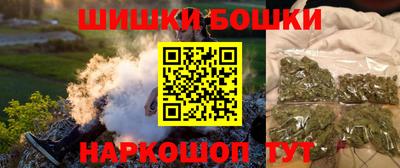 скорость mdpv Краснокаменск