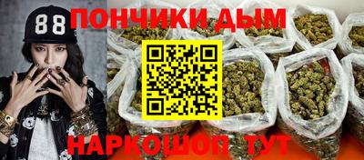 COCAINE Кумертау