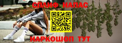 скорость mdpv Краснокаменск