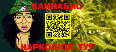 Альфа ПВП Краснознаменск
