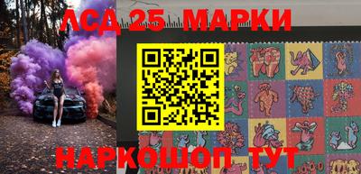 кокаин Кулебаки