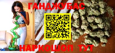 Альфа ПВП Краснознаменск