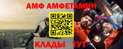 MDMA Premium VHQ Кунгур