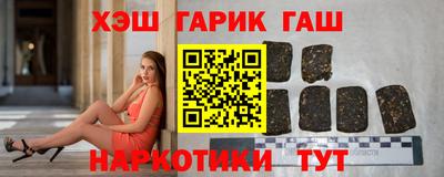 скорость mdpv Краснокаменск