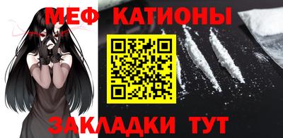 Альфа ПВП Краснознаменск