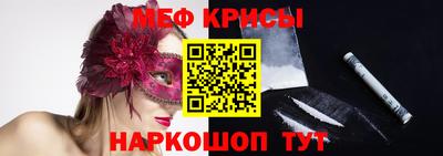 Альфа ПВП Краснознаменск