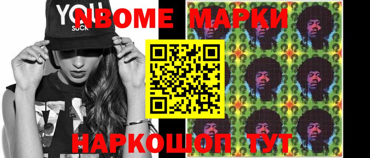 Фролово  LSD-25 экстази кислота  LSD-25 экстази кислота  Вход с VPN 